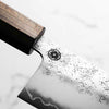 Hajimaru Ginsan Nashiji Gyuto 210mm - Mono Bubinga