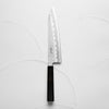 Tsunehisa Blue Super Tsuchime Gyuto 210mm - Ebony