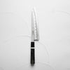 Tsunehisa Blue Super Tsuchime Gyuto 210mm - Maple
