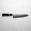 Tsunehisa Blue Super Tsuchime Gyuto 210mm - Maple