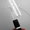 Tsunehisa Blue Super Tsuchime Gyuto 210mm - Maple