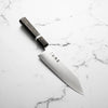 Hatsukokoro Hayabusa HAP40 Bunka 180mm