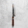 Nigara Hamono Experimental Copper Damasacus Gyuto 240mm