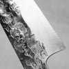 Makoto Kurosaki Samidorizuki SGSTRIX Petty 135mm