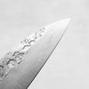 Makoto Kurosaki Samidorizuki SGSTRIX Petty 135mm