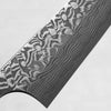 Yoshimi Kato SG2 Black Damascus Damascus Petty 150mm