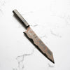 Hatsukokoro Irodori Blue 2 Rainbow Damascus Kiritsuke Gyuto 240mm - Dark Maple