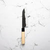 Kajibee White 2 Santoku 165mm