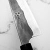 Kajibee White 2 Santoku 165mm