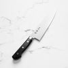 Touroku Sakai Monosteel Tsuchime Gyuto 210mm