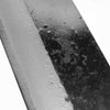 Hatsukokoro Shikkoku Blue2 Kurouchi Bunka 165mm