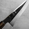Hatsukokoro x Nakagawa White 3 Honyaki Mirror Finished Gyuto 210mm - Ebony & Blonde