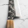 Hatsukokoro SLD Kurouchi Damascus Gyuto 240mm - Ebony & Blonde