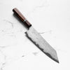 Hatsukokoro x Nigara Hamono VGXEOS Kiritsuke 210mm