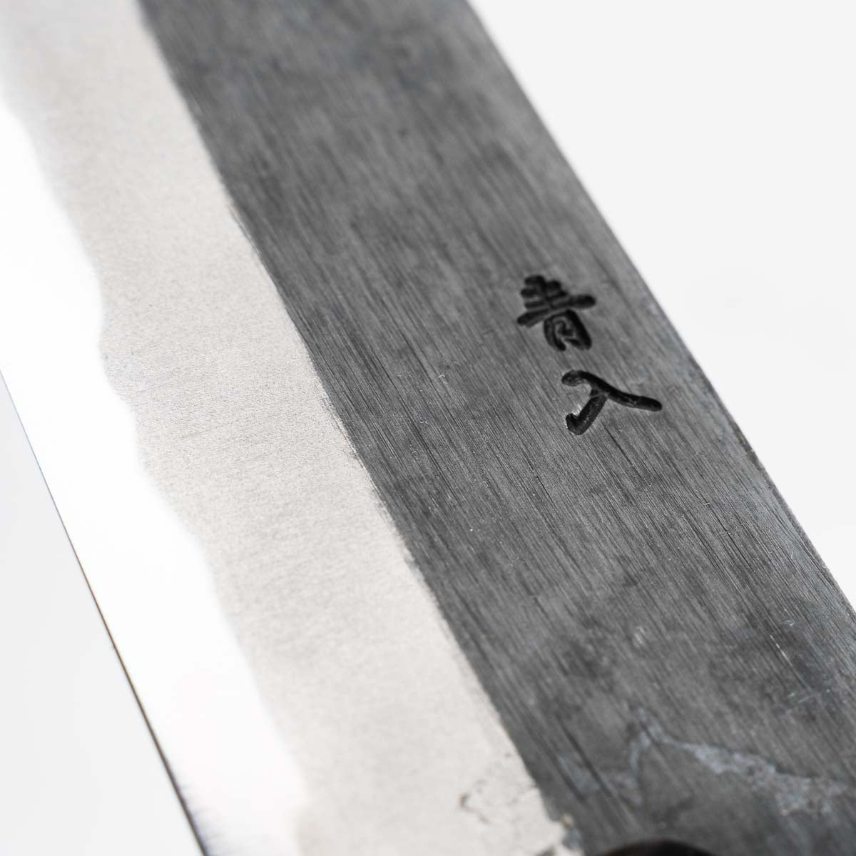 Tsunehisa Blue 2 Kurouchi Sakimaru 270mm