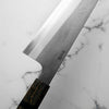 Yoshikane (Hatsukokoro) SKD Nashiji Extra Tall Gyuto 240mm - Dark Maple