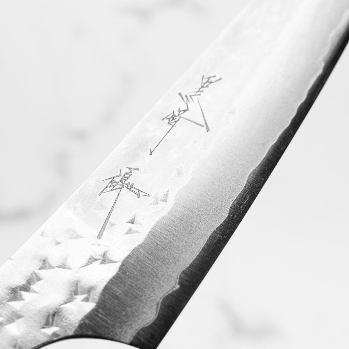 Yu Kurosaki AS Kokusen Petty 130mm - Persimmon