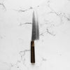 Yu Kurosaki AS Kokusen Gyuto 210mm - Persimmon