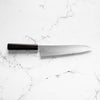 Hatsukokoro Ryuhyo Migaki SG2 Damascus Gyuto 240mm - Ebony