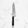 Hatsukokoro Ryuhyo Migaki SG2 Damascus Kiritsuke Gyuto 210mm -  Ebony