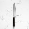 Hatsukokoro Ryuhyo Migaki SG2 Damascus Gyuto 210mm - Ebony
