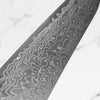Hatsukokoro Ryuhyo Migaki SG2 Damascus Gyuto 210mm - Ebony