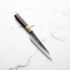 Yu Kurosaki AS Kokusen Ei Petty 130mm - Ebony & Blonde