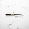Yu Kurosaki AS Kokusen Ei Petty 130mm - Ebony & Blonde