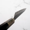 Yu Kurosaki AS Kokusen Ei Petty 130mm - Ebony & Blonde