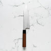 Shibata Koutetsu Battleship SG2 Gyuto 195mm - Jarrah