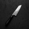Hatsukokoro Hikari SLD 3 Layer Bunka 170mm - Dark Carbon Fibre
