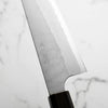 Nigara Hamono Blue Super Tsuchime Santoku 180mm - Ebony