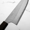 Nigara Hamono Blue Super Tsuchime Santoku 180mm - Ebony