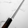 Katsushige Anryu Blue Super Tsuchime Sujihiki 270mm