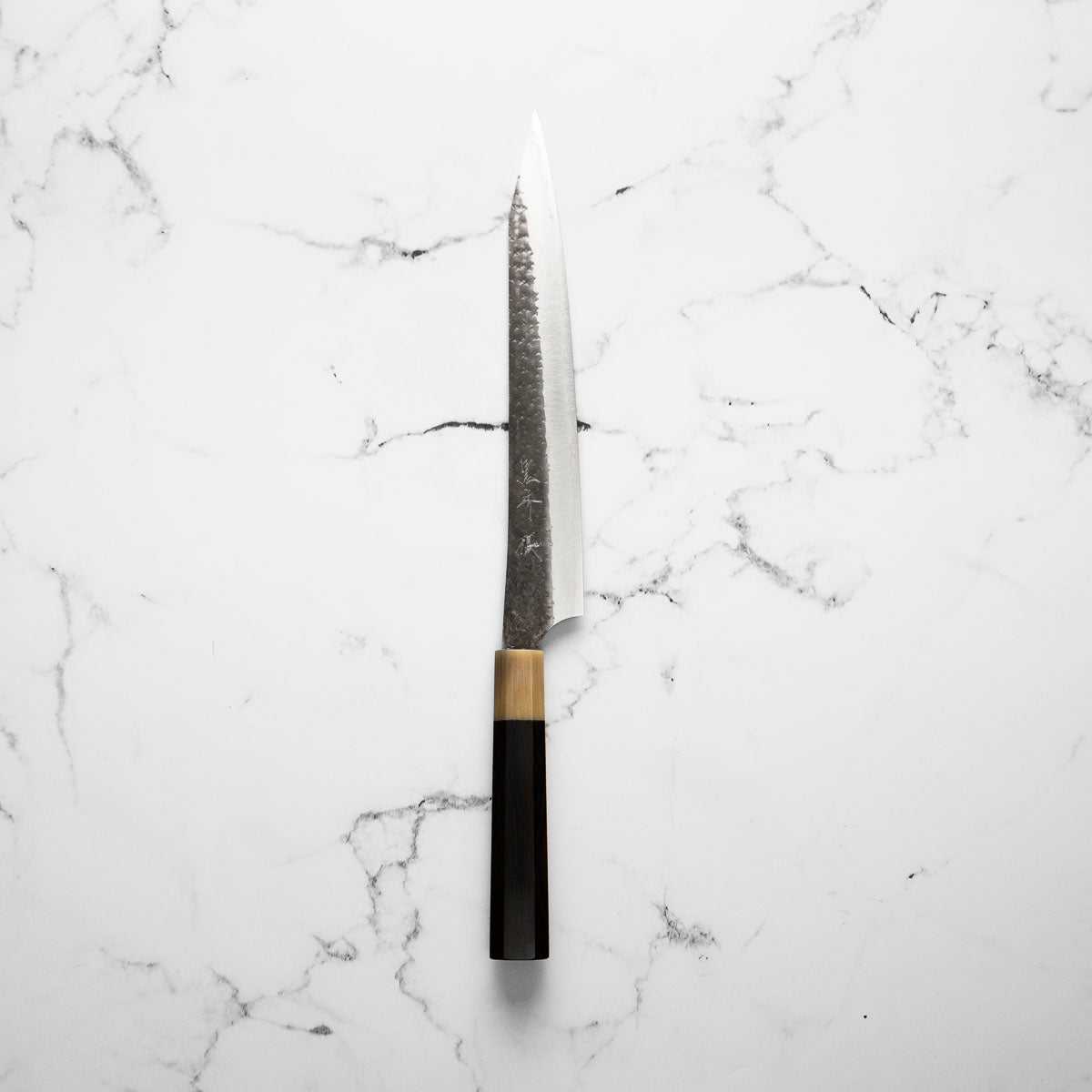 Yu Kurosaki AS Kokusen Ei Sujihiki 240mm