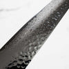 Touroku Sakai Kagayaki VG10 Damascus Tsuchime Sujihiki 240mm