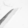 Sakai Kikumori White 2 Kurouchi Kiritsuke Sujihiki 300mm - Quince