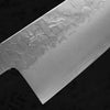 HADO Shiosai SG2 Bunka 180mm -  Urushi Lacquer