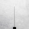 Yu Kurosaki AS Kokusen Petty 130mm - Rosewood