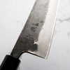 Hatsukokoro Kurokaze Blue 2 Kurouchi Double Bevel Kiritsuke Deba 165mm