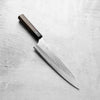 Yu Kurosaki AS Kokusen Ei Gyuto 210mm - Rosewood