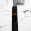 Yoshikane (Hatsukokoro) SKD Nashiji Bunka 165mm - Carbon Fibre