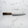 Kataoka VG5 Gyuto 210mm
