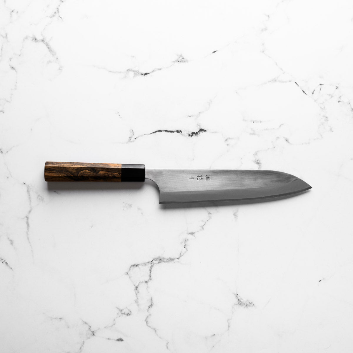 Gihei Hamono HAP40 Gyuto 210mm