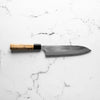 Gihei Hamono ZDP-189 Gyuto 210mm