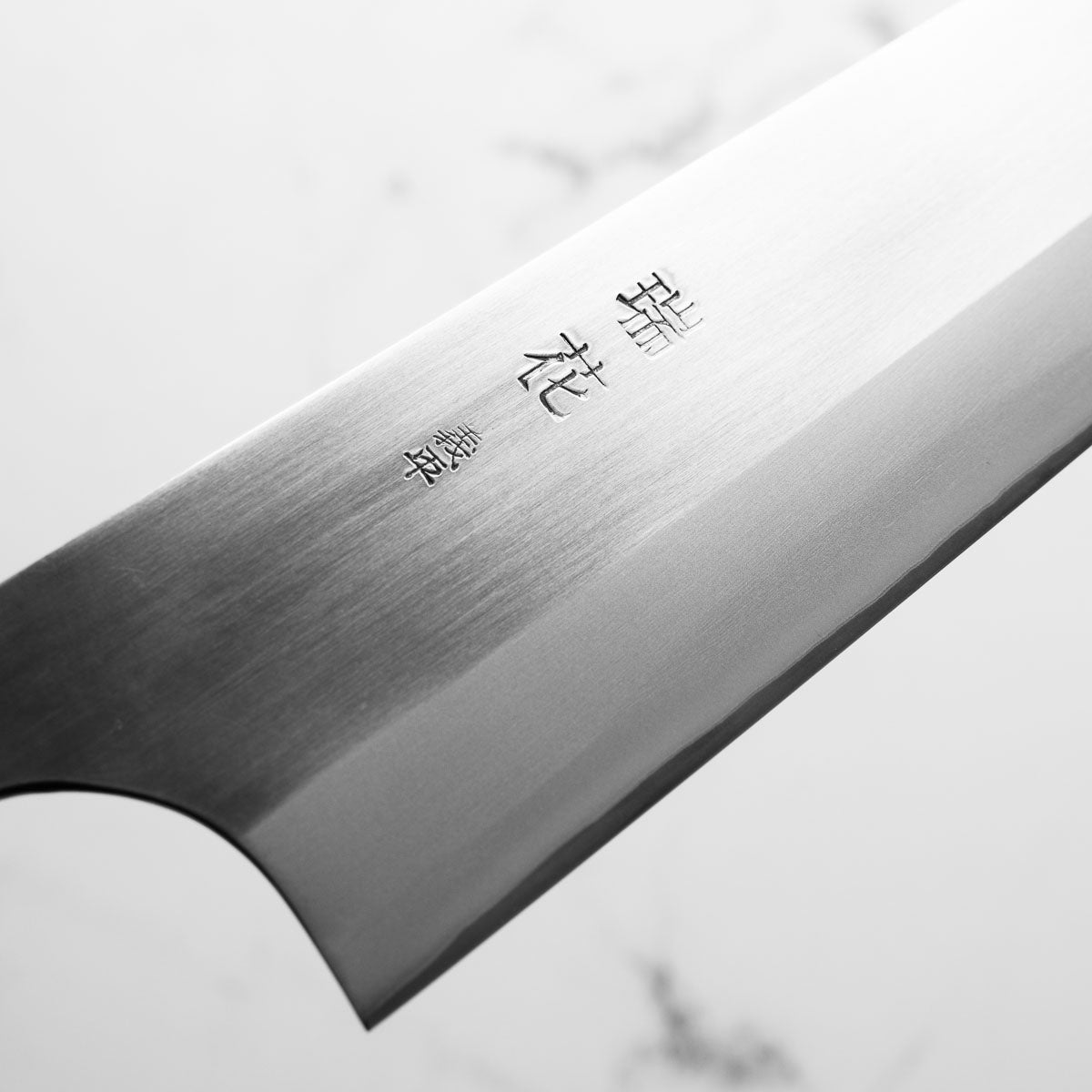 Gihei Hamono ZDP-189 Gyuto 210mm
