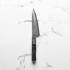 Hajimaru Migaki Nashiji Ko-Santoku 150mm - Dark Maple