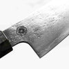Hajimaru Migaki Nashiji Ko-Santoku 150mm - Dark Maple
