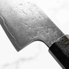 Hajimaru Migaki Nashiji Ko-Santoku 150mm - Dark Maple