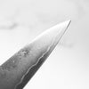 Hajimaru Migaki Nashiji Ko-Santoku 150mm - Dark Maple